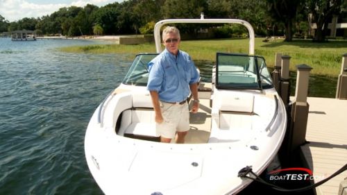 2015 Regal 2800 - Test Video Video